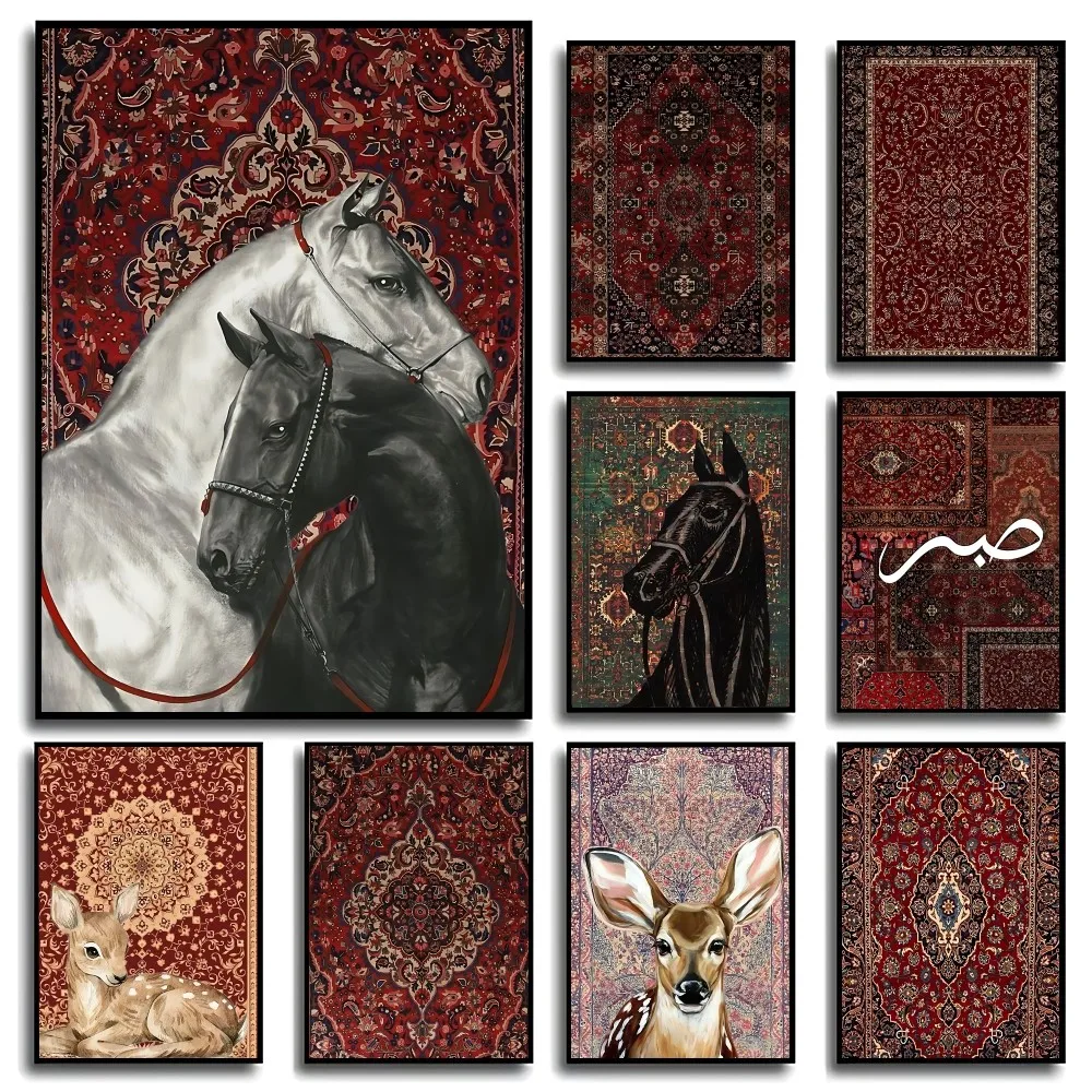 Printed Rug Abstract - ملصق سجادة فارسية بدون إطار، ملصق