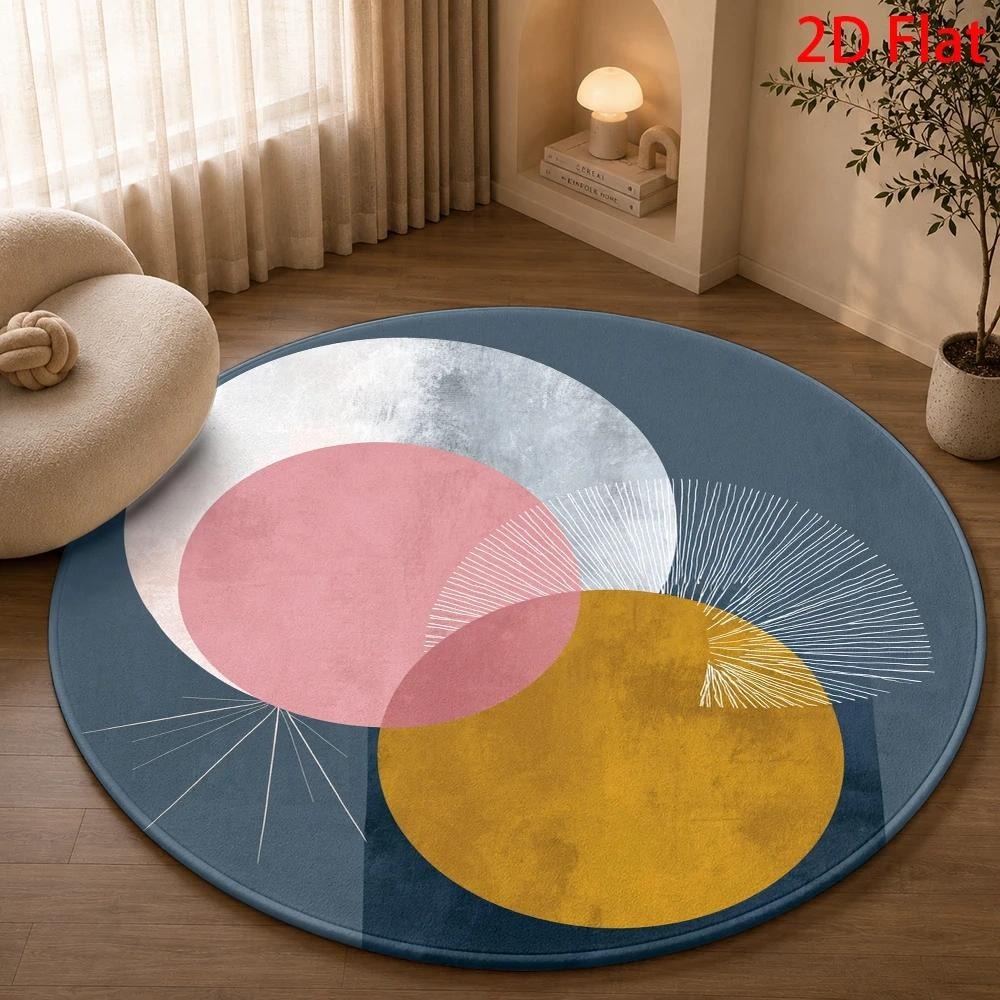 Printed Rug Abstract - سجادة دائرية عصرية بتصميم تجريدي، باللون