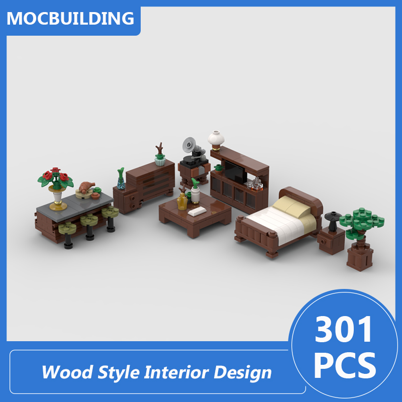 Interior Design And Build - نموذج تصميم داخلي بأسلوب خشبي، مكعبات