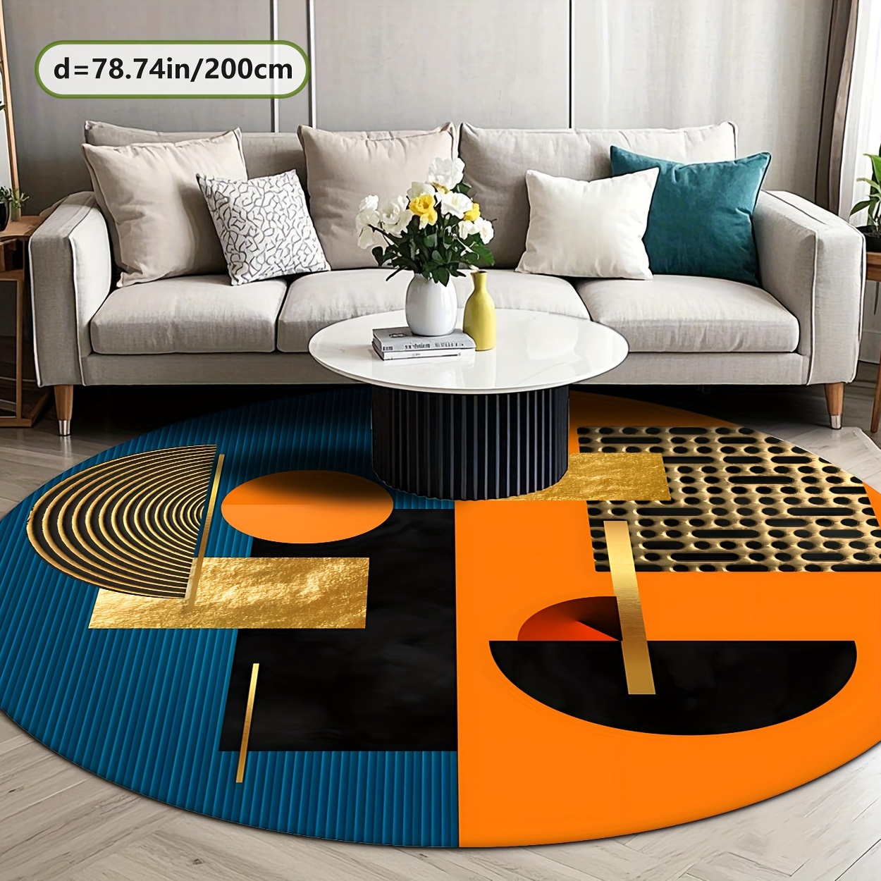 سجادة دائرية فاخرة بتصميم هندس - مراجعة Printed Rug Abstract وسعره