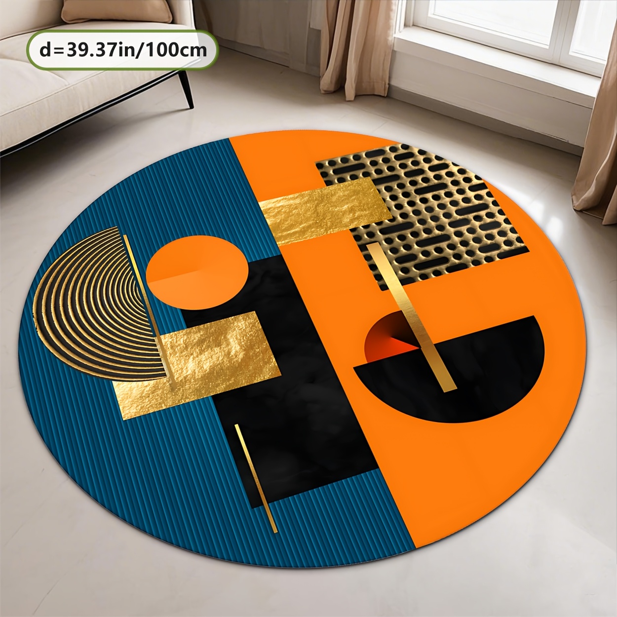 سجادة دائرية فاخرة بتصميم هندس - مراجعة Printed Rug Abstract وسعره