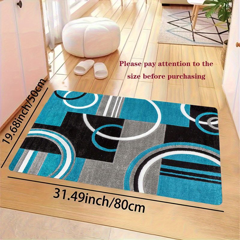 سجادة مدخل عصرية من فيكاما بتص - مراجعة Printed Rug Abstract وسعره