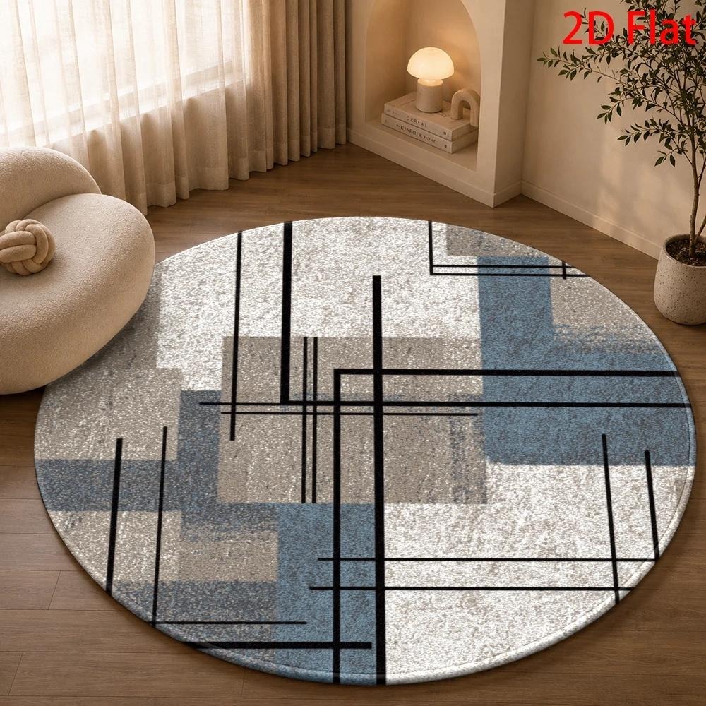 سجادة دائرية عصرية بتصميم تجري - مراجعة Printed Rug Abstract وسعره