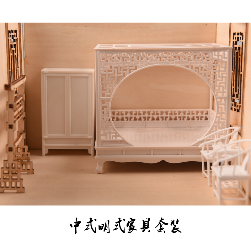 مجموعة أثاث بيت الدمى مكونة من - مراجعة Interior Design And Build وسعره
