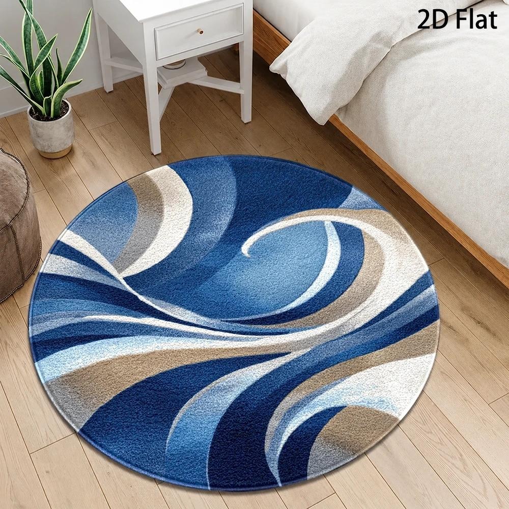 سجادة دائرية بتصميم تجريدي بسي - مراجعة Printed Rug Abstract وسعره